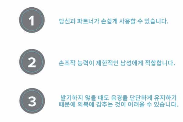 굴곡형 막대