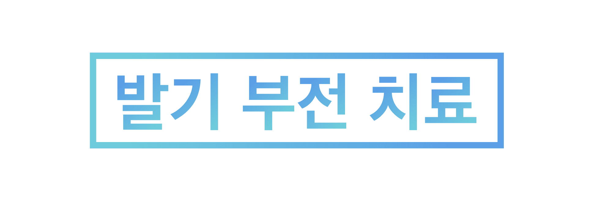 logo_KR